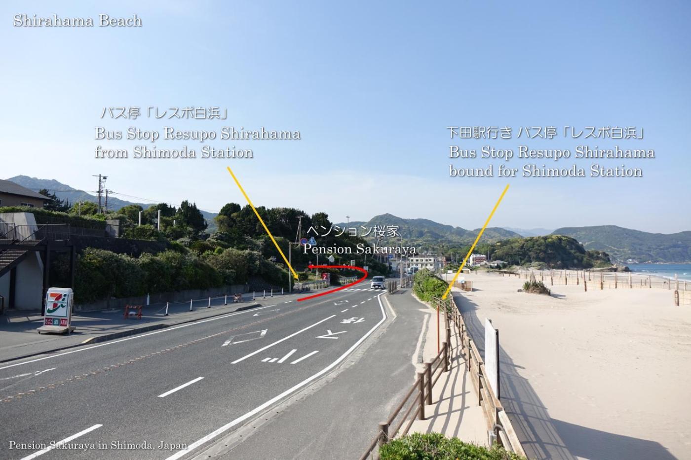 Hotel ペンション桜家 Šimoda Exteriér fotografie